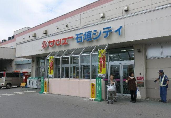 Hotel Ch Maezato Ishigaki  Exterior foto
